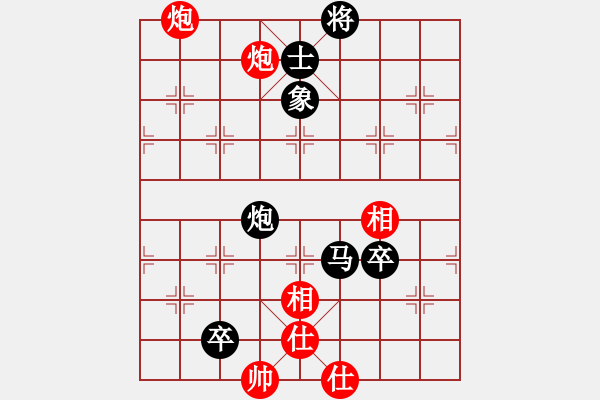 象棋棋譜圖片：2015“樂享棋城杯”棋迷個人賽 03臺- 第9輪 - 劉嘉衛(wèi) (先負(fù)) 劉楠. - 步數(shù)：110 