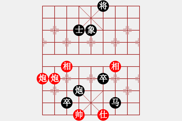 象棋棋譜圖片：2015“樂享棋城杯”棋迷個人賽 03臺- 第9輪 - 劉嘉衛(wèi) (先負(fù)) 劉楠. - 步數(shù)：120 