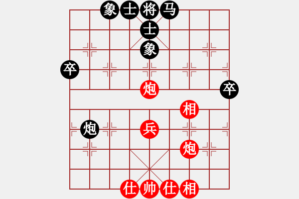 象棋棋譜圖片：2015“樂享棋城杯”棋迷個人賽 03臺- 第9輪 - 劉嘉衛(wèi) (先負(fù)) 劉楠. - 步數(shù)：50 