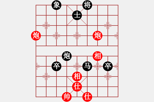 象棋棋譜圖片：2015“樂享棋城杯”棋迷個人賽 03臺- 第9輪 - 劉嘉衛(wèi) (先負(fù)) 劉楠. - 步數(shù)：90 