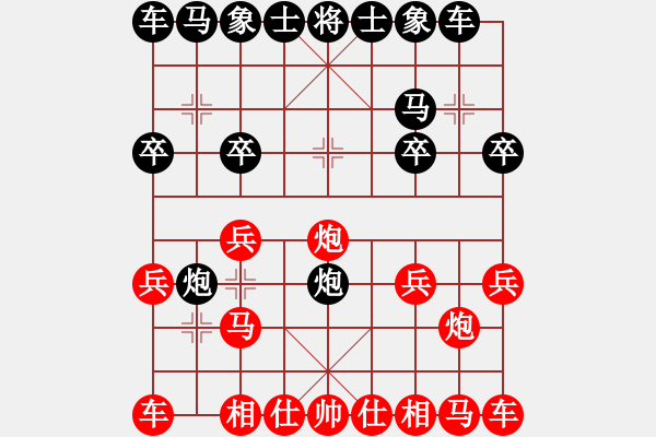 象棋棋譜圖片：舞風(fēng)拂月[紅] -VS- 拜師學(xué)棋ty[黑](1) - 步數(shù)：10 