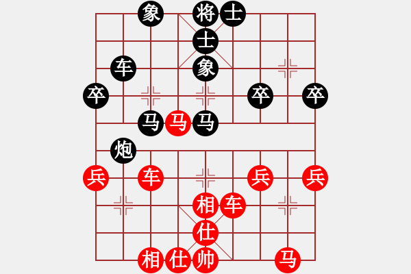 象棋棋譜圖片：舞風(fēng)拂月[紅] -VS- 拜師學(xué)棋ty[黑](1) - 步數(shù)：40 