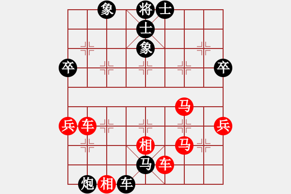 象棋棋譜圖片：舞風(fēng)拂月[紅] -VS- 拜師學(xué)棋ty[黑](1) - 步數(shù)：60 