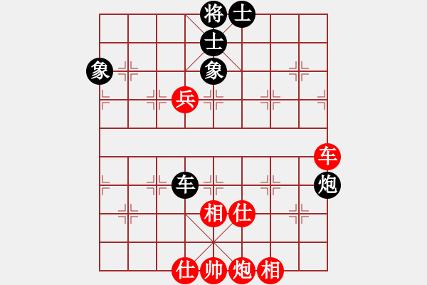 象棋棋譜圖片：流氓主席(6段)-和-活捉癩蛤蟆(7段) - 步數(shù)：120 