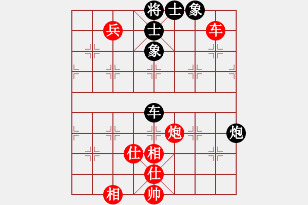 象棋棋譜圖片：流氓主席(6段)-和-活捉癩蛤蟆(7段) - 步數(shù)：210 