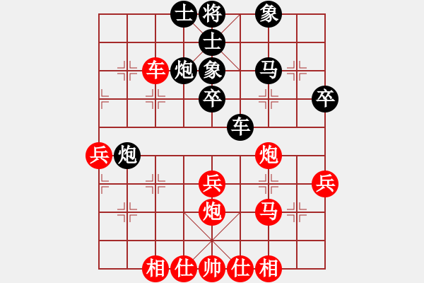 象棋棋譜圖片：流氓主席(6段)-和-活捉癩蛤蟆(7段) - 步數(shù)：60 