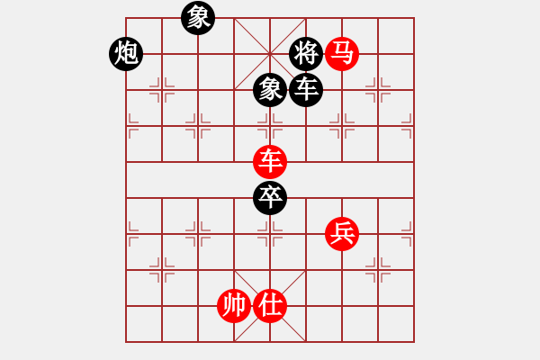 象棋棋譜圖片：緣份社內(nèi)部賽2輪5臺(tái)：冰魄寒光劍(日帥)-和-襄樊棋迷(5段) - 步數(shù)：130 