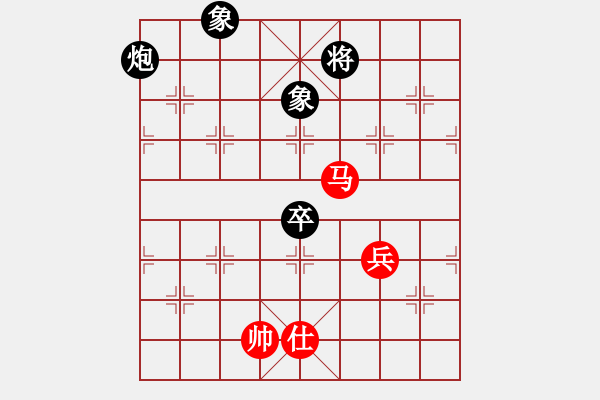 象棋棋譜圖片：緣份社內(nèi)部賽2輪5臺(tái)：冰魄寒光劍(日帥)-和-襄樊棋迷(5段) - 步數(shù)：135 