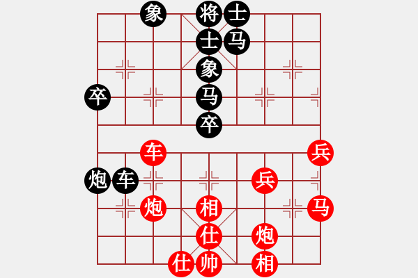 象棋棋譜圖片：緣份社內(nèi)部賽2輪5臺(tái)：冰魄寒光劍(日帥)-和-襄樊棋迷(5段) - 步數(shù)：60 