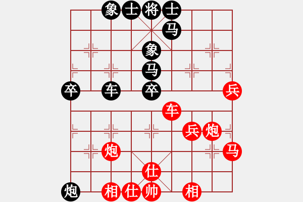 象棋棋譜圖片：緣份社內(nèi)部賽2輪5臺(tái)：冰魄寒光劍(日帥)-和-襄樊棋迷(5段) - 步數(shù)：70 