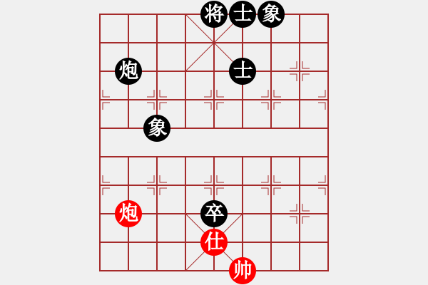 象棋棋譜圖片：江蘇程鳴先負深圳林川博 - 步數：110 