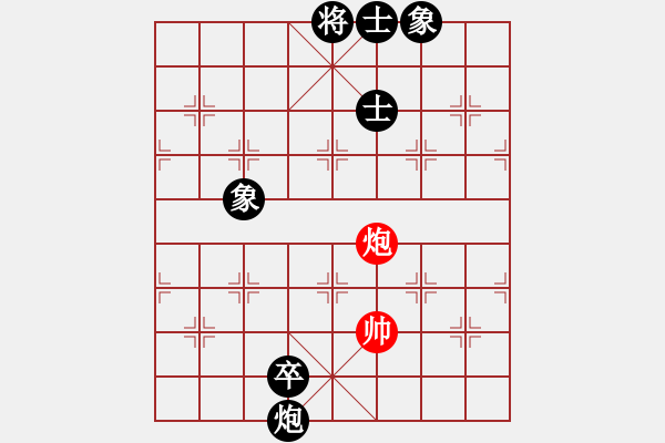 象棋棋譜圖片：江蘇程鳴先負深圳林川博 - 步數：120 