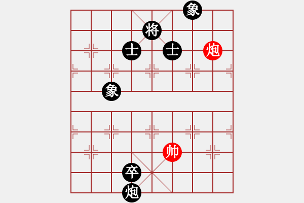 象棋棋譜圖片：江蘇程鳴先負深圳林川博 - 步數：130 