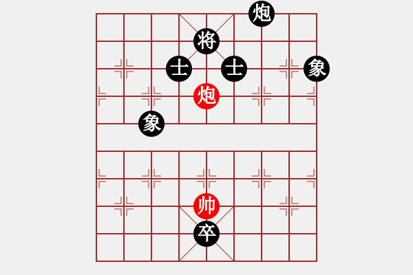 象棋棋譜圖片：江蘇程鳴先負深圳林川博 - 步數：144 