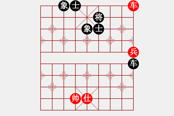 象棋棋譜圖片：楊紅兵和孫磊20230318.xqf棋社第三輪 - 步數(shù)：100 