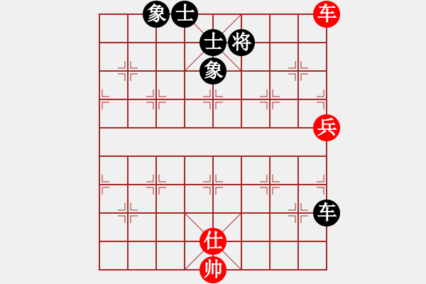 象棋棋譜圖片：楊紅兵和孫磊20230318.xqf棋社第三輪 - 步數(shù)：90 