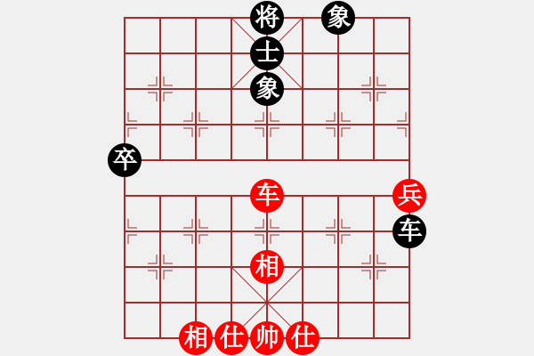 象棋棋譜圖片：弈境比賽八(5f)-和-新算法天機(北斗) - 步數(shù)：120 