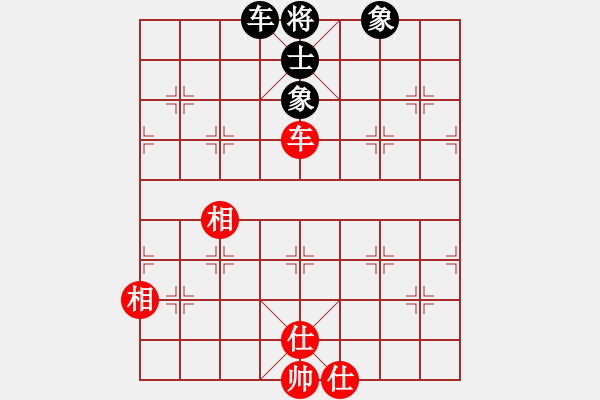 象棋棋譜圖片：弈境比賽八(5f)-和-新算法天機(北斗) - 步數(shù)：200 