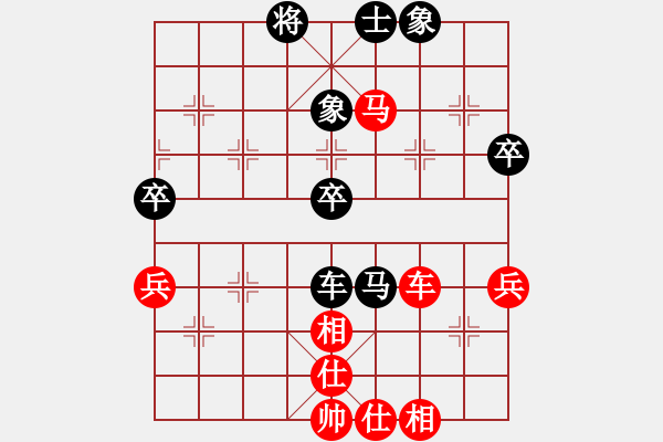 象棋棋譜圖片：弈境比賽八(5f)-和-新算法天機(北斗) - 步數(shù)：70 