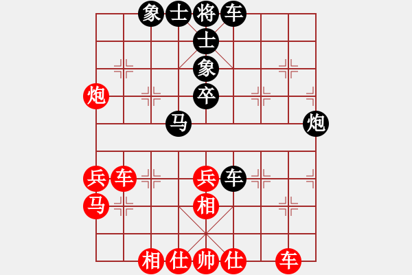 象棋棋譜圖片：吹吹(8段)-負(fù)-伊水布衣(2段) - 步數(shù)：50 