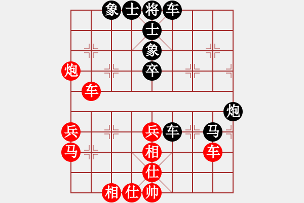 象棋棋譜圖片：吹吹(8段)-負(fù)-伊水布衣(2段) - 步數(shù)：57 