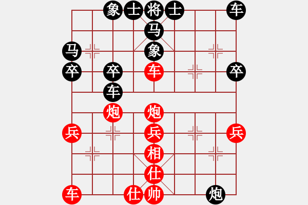 象棋棋谱图片：第02轮 第51台 东营 李永民 先负 河北 程福臣 - 步数：40 