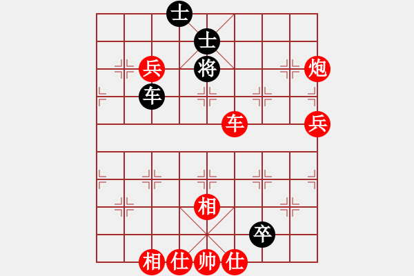 象棋棋譜圖片：棋局-34 Ra41 B - 步數(shù)：10 