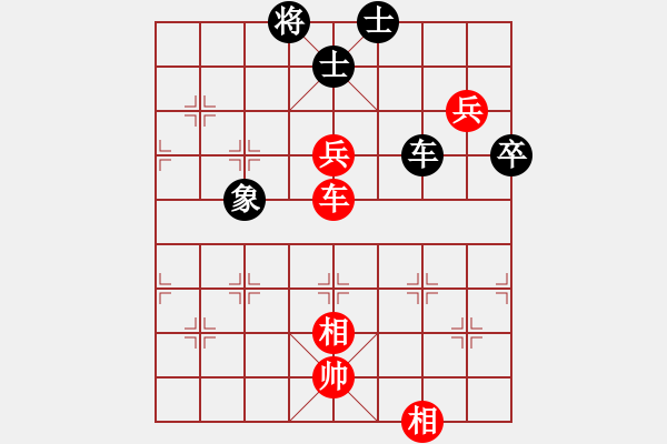 象棋棋譜圖片：旭日東生(8段)-和-houmao(5段) - 步數(shù)：100 