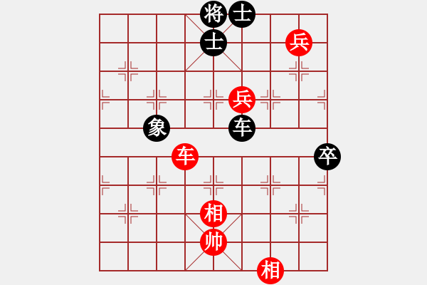 象棋棋譜圖片：旭日東生(8段)-和-houmao(5段) - 步數(shù)：110 