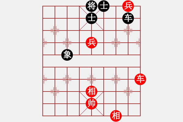 象棋棋譜圖片：旭日東生(8段)-和-houmao(5段) - 步數(shù)：117 