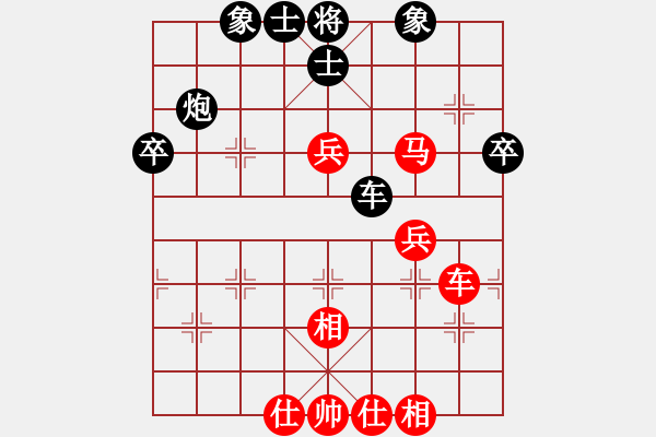 象棋棋譜圖片：旭日東生(8段)-和-houmao(5段) - 步數(shù)：60 