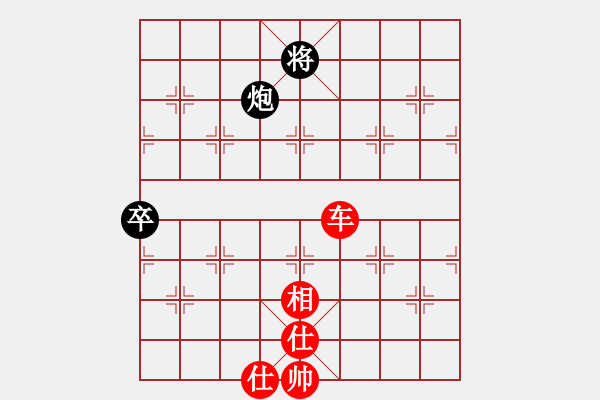 象棋棋譜圖片：山四山(3段)-勝-嘉應(yīng)第一劍(3段) - 步數(shù)：91 