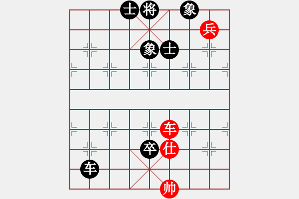 象棋棋谱图片：薛强 先和 林醉 - 步数：180 