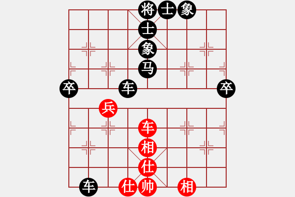 象棋棋譜圖片：盟座生輝(6段)-負(fù)-丹桂飄香(日帥) - 步數(shù)：60 