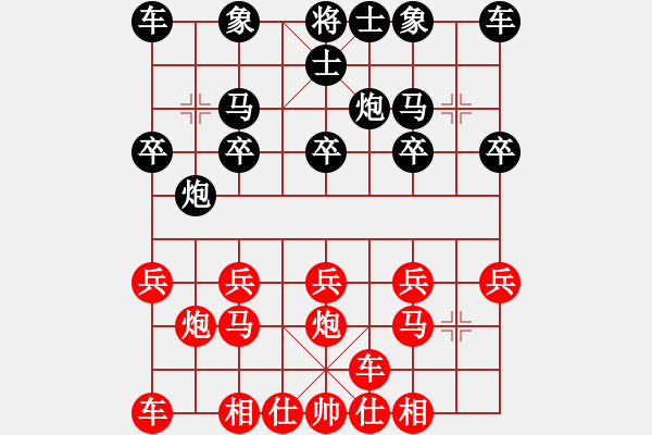 象棋棋谱图片：张泽天 先胜 马赛 - 步数：10 