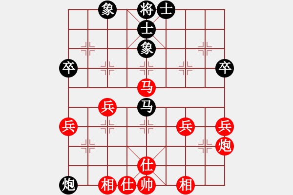 象棋棋譜圖片：張澤天 先勝 馬賽 - 步數(shù)：70 