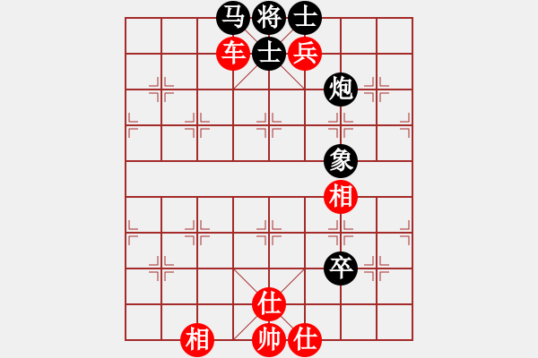 象棋棋譜圖片：延陵客(天罡)-勝-引叔(北斗) - 步數(shù)：120 