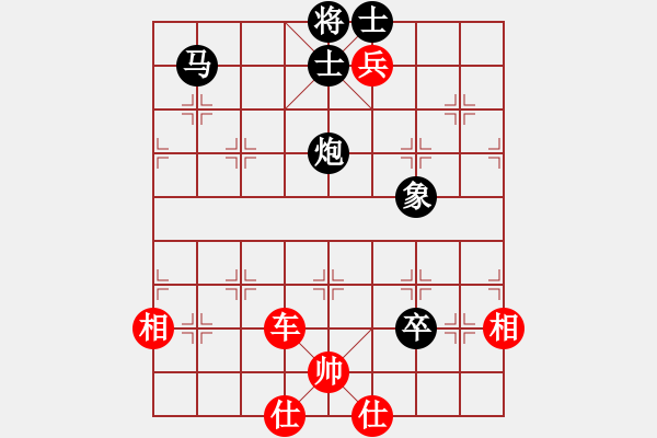 象棋棋譜圖片：延陵客(天罡)-勝-引叔(北斗) - 步數(shù)：150 