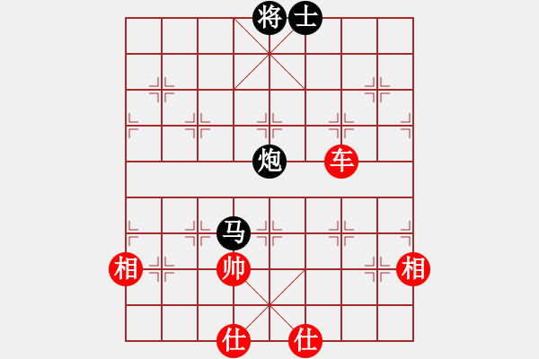 象棋棋譜圖片：延陵客(天罡)-勝-引叔(北斗) - 步數(shù)：160 