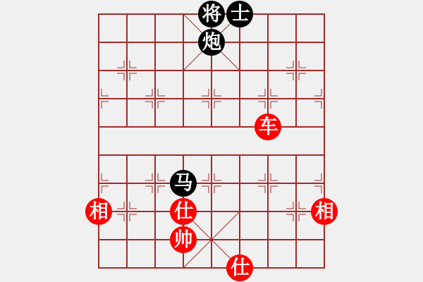 象棋棋譜圖片：延陵客(天罡)-勝-引叔(北斗) - 步數(shù)：170 