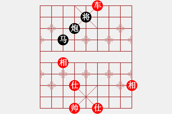 象棋棋譜圖片：延陵客(天罡)-勝-引叔(北斗) - 步數(shù)：180 