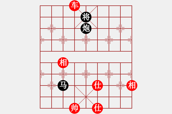 象棋棋譜圖片：延陵客(天罡)-勝-引叔(北斗) - 步數(shù)：190 