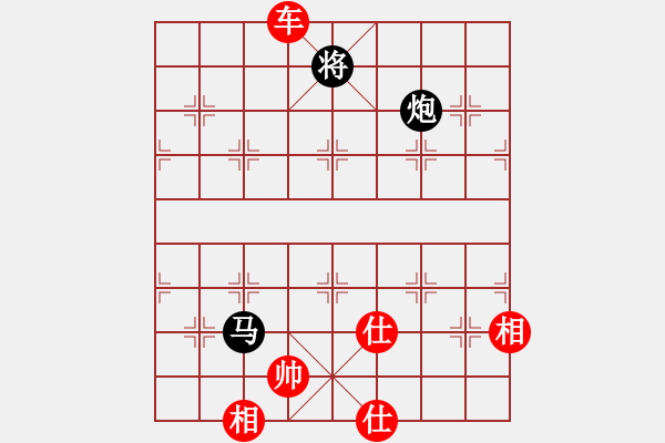 象棋棋譜圖片：延陵客(天罡)-勝-引叔(北斗) - 步數(shù)：200 