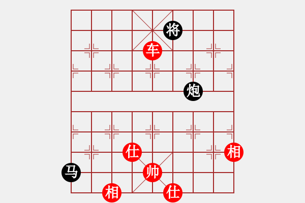 象棋棋譜圖片：延陵客(天罡)-勝-引叔(北斗) - 步數(shù)：216 