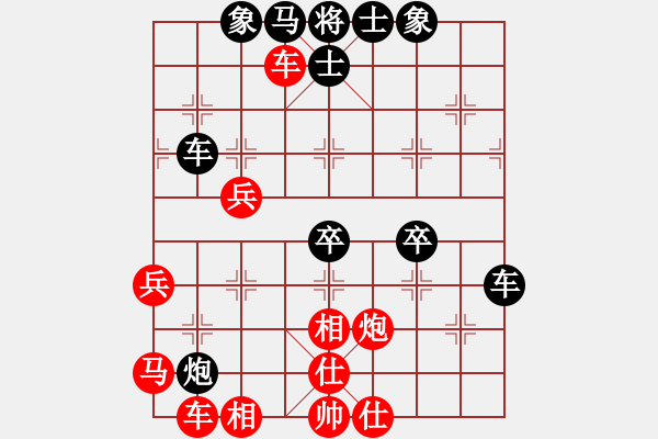 象棋棋譜圖片：延陵客(天罡)-勝-引叔(北斗) - 步數(shù)：60 