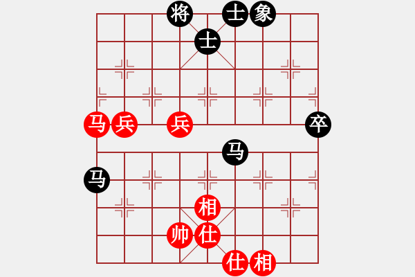 象棋棋譜圖片：陽(yáng)陽(yáng)學(xué)弈(9段)-負(fù)-南京張雷(9段) - 步數(shù)：100 