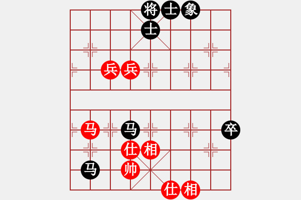 象棋棋譜圖片：陽(yáng)陽(yáng)學(xué)弈(9段)-負(fù)-南京張雷(9段) - 步數(shù)：110 