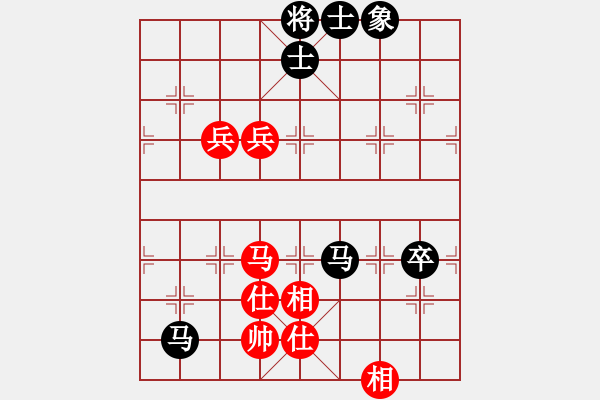 象棋棋譜圖片：陽(yáng)陽(yáng)學(xué)弈(9段)-負(fù)-南京張雷(9段) - 步數(shù)：120 