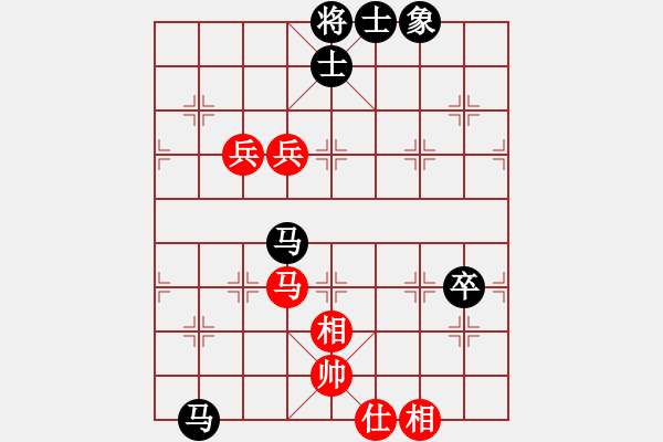 象棋棋譜圖片：陽(yáng)陽(yáng)學(xué)弈(9段)-負(fù)-南京張雷(9段) - 步數(shù)：140 