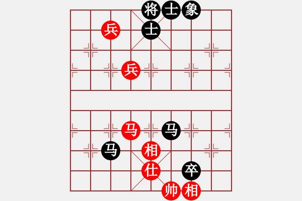 象棋棋譜圖片：陽(yáng)陽(yáng)學(xué)弈(9段)-負(fù)-南京張雷(9段) - 步數(shù)：150 